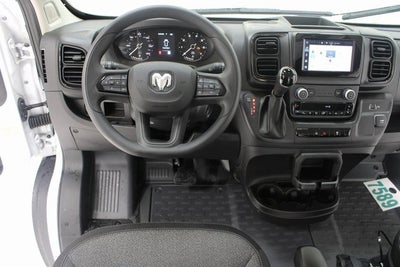2025 RAM ProMaster Cargo Van Tradesman