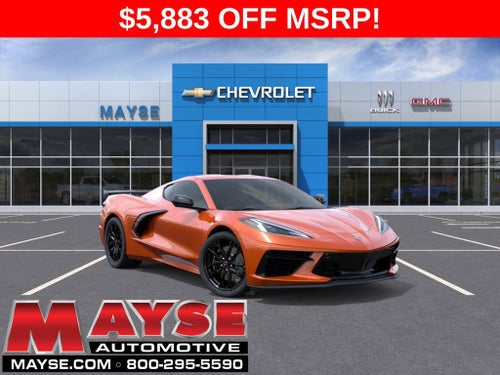 2027 Chevrolet Corvette Stingray 2LT
