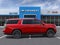 2027 Chevrolet Suburban High Country