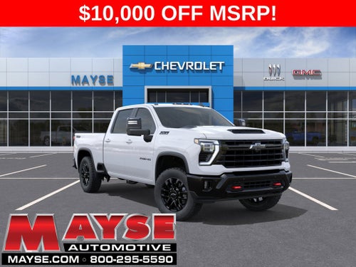 2026 Chevrolet Silverado 2500 HD LT